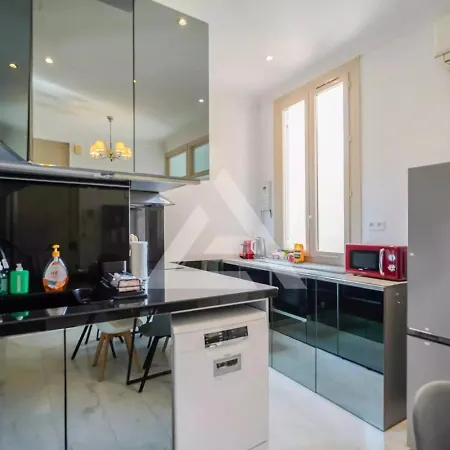 Monte Carlo Monaco Border, Hypercenter, Familly Friendly - Monthly Rent Appartement Beausoleil